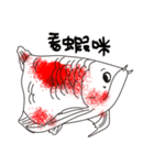 the emperor is arrogant.（個別スタンプ：10）