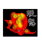 the emperor is arrogant.（個別スタンプ：13）