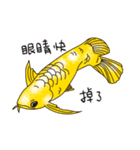 the emperor is arrogant.（個別スタンプ：14）