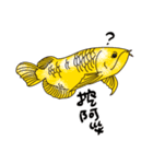 the emperor is arrogant.（個別スタンプ：15）