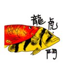 the emperor is arrogant.（個別スタンプ：16）