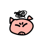 Pipi pig（個別スタンプ：8）