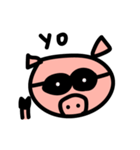Pipi pig（個別スタンプ：24）