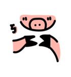 Pipi pig（個別スタンプ：30）