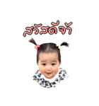 PANG-PUN（個別スタンプ：1）