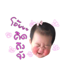 PANG-PUN（個別スタンプ：2）