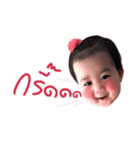 PANG-PUN（個別スタンプ：3）
