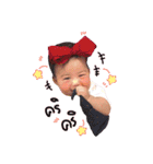 PANG-PUN（個別スタンプ：4）