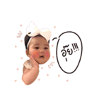 PANG-PUN（個別スタンプ：5）