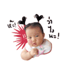 PANG-PUN（個別スタンプ：8）