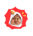 PANG-PUN（個別スタンプ：14）