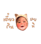 PANG-PUN（個別スタンプ：18）
