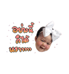 PANG-PUN（個別スタンプ：19）