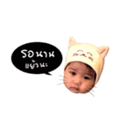 PANG-PUN（個別スタンプ：20）