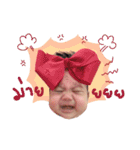 PANG-PUN（個別スタンプ：25）