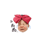PANG-PUN（個別スタンプ：26）