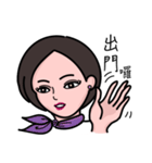 Mommy Lin（個別スタンプ：2）