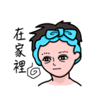 Mommy Lin（個別スタンプ：3）