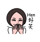 Mommy Lin（個別スタンプ：12）
