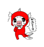 赤ちゃん金魚（個別スタンプ：20）