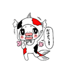 赤ちゃん金魚（個別スタンプ：21）