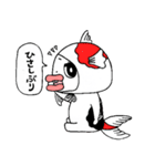 赤ちゃん金魚（個別スタンプ：30）