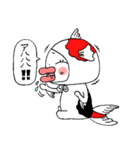 赤ちゃん金魚（個別スタンプ：32）
