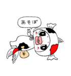 赤ちゃん金魚（個別スタンプ：34）