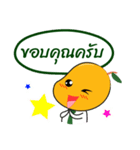 Nong Mango（個別スタンプ：3）