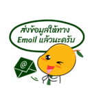 Nong Mango（個別スタンプ：5）