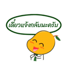 Nong Mango（個別スタンプ：8）