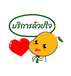Nong Mango（個別スタンプ：10）