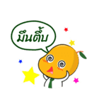 Nong Mango（個別スタンプ：11）