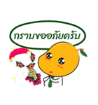 Nong Mango（個別スタンプ：13）