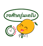 Nong Mango（個別スタンプ：16）
