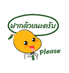 Nong Mango（個別スタンプ：18）