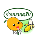 Nong Mango（個別スタンプ：19）
