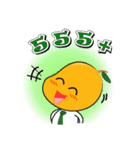 Nong Mango（個別スタンプ：20）