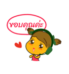 Nong Mango（個別スタンプ：22）