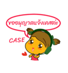 Nong Mango（個別スタンプ：24）