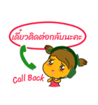 Nong Mango（個別スタンプ：30）