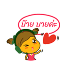 Nong Mango（個別スタンプ：34）