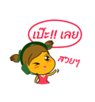Nong Mango（個別スタンプ：35）
