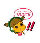 Nong Mango（個別スタンプ：37）