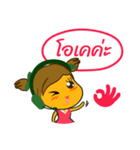 Nong Mango（個別スタンプ：39）