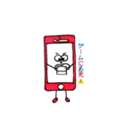 スマホの日常（個別スタンプ：2）