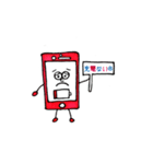 スマホの日常（個別スタンプ：4）