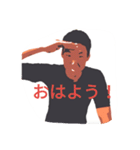Oくんスタンプ（個別スタンプ：1）