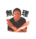Oくんスタンプ（個別スタンプ：5）