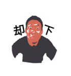 Oくんスタンプ（個別スタンプ：6）